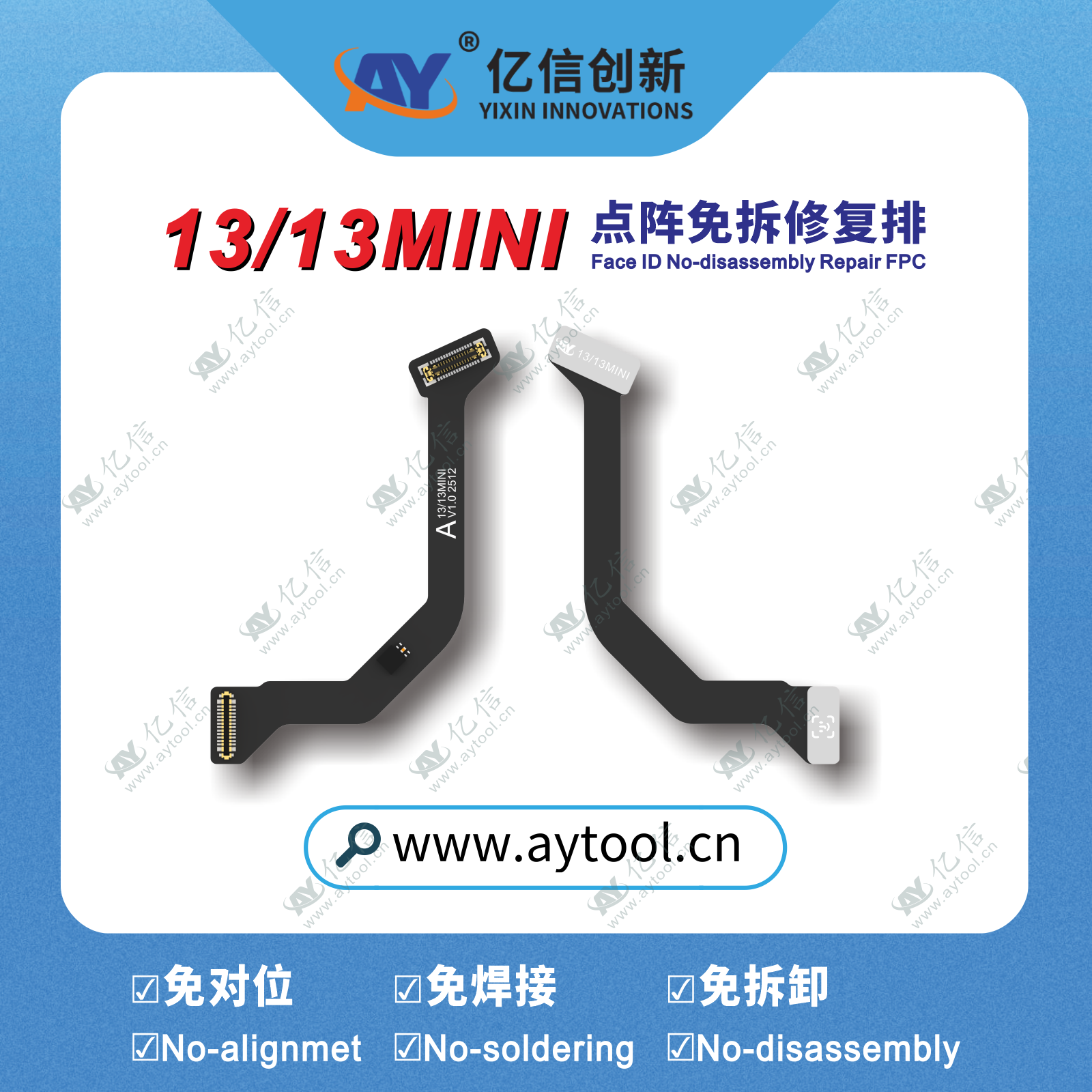 For iPhone13/MINI