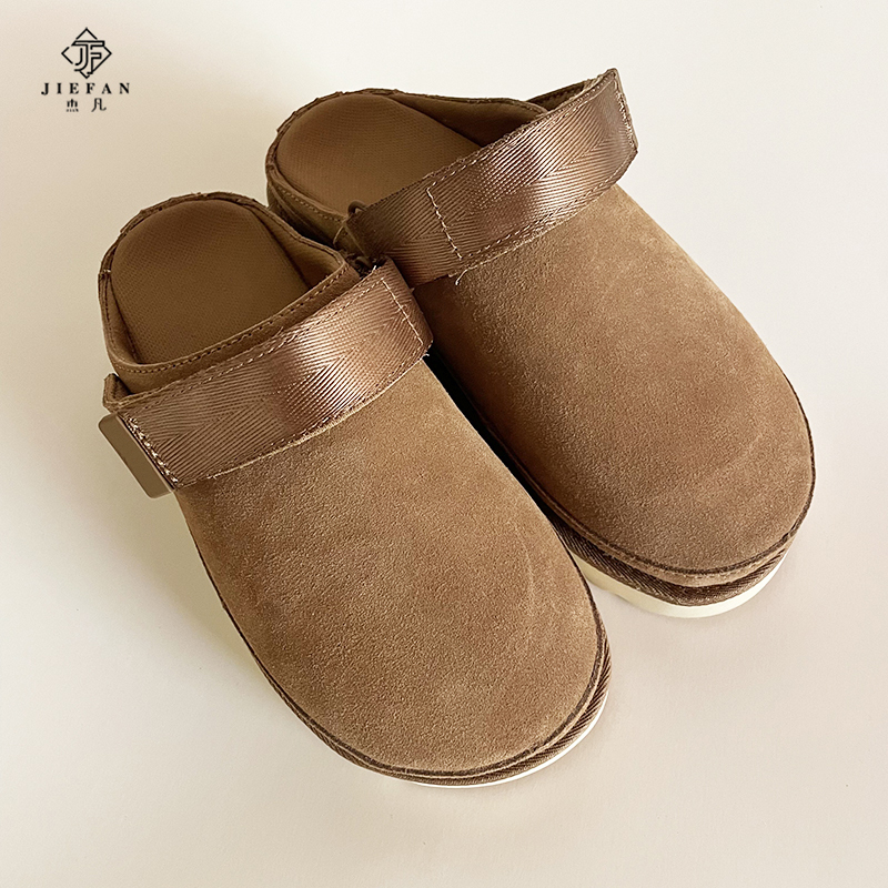 chestnut