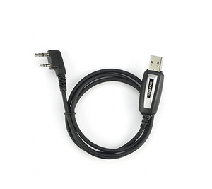 2023 hotsale Baofeng Cable de programación para UV5R - Product Image 6
