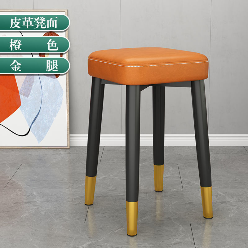 Latex version (thickened black and gold legs) Orange leather