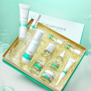 9-Piece güzellik cilt bakımı Set günlük Anti-Aging kiti Mini seyahat boyutu anti-kırışıklık nemlendirici Ganoderma Lucidum polipeptid yüz - Product Image 1