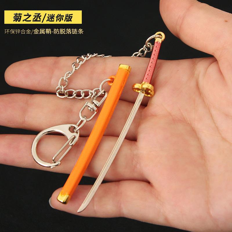 9cm crisantemo Cheng nieve residual