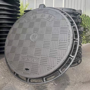 Tùy chỉnh dễ uốn sắt cửa cống bao gồm, Vòng & VUÔNG cửa cống bao gồm, an toàn đường sản phẩm, tùy chỉnh cửa cống bao gồm - Product Image 1