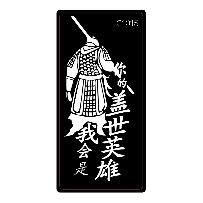 C1015