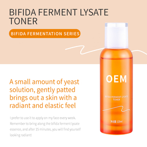 ตลับหมึกพิมพ์สองด้านปราศจากน้ำปราศจากผลึกขนาดเล็กมีเอกลักษณ์เฉพาะสำหรับการหมักแบบ bifida - Product Image 5