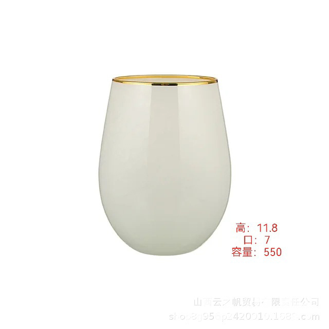 Stemless White Wine