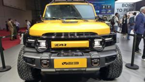 新发布奇瑞Icar V23新款电动Suv <span class=keywords><strong>2025</strong></span>新版本401千米501千米舒适电动车便宜I车V23 Suv