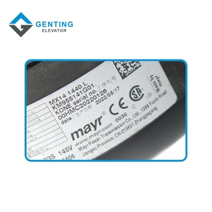 エレベーター部品MayrkoneエレベーターMX14トラクションマシンブレーキKM955141G01 - Product Image 6