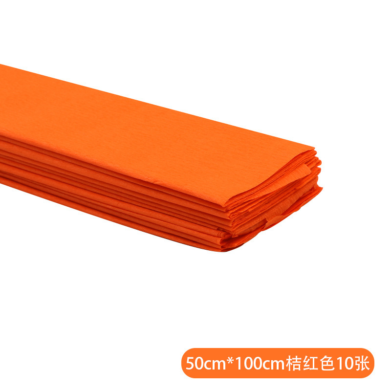 10 feuilles Orange