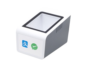Módulo de escáner de código de barras para pago con móvil, lector de código QR, máquina de escáner, SS200 - Product Image 1