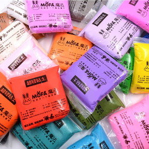 MOFA การสร้างแบบจำลองที่มีประสิทธิภาพสูง Super Light Clay 100G อากาศแห้งดิน - Product Image 5