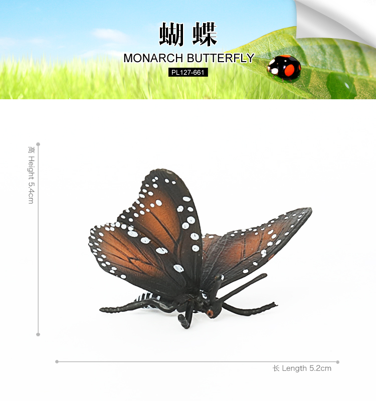 661 Papillon