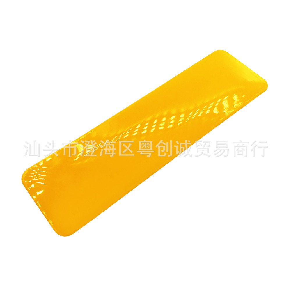 Small rectangular scraper