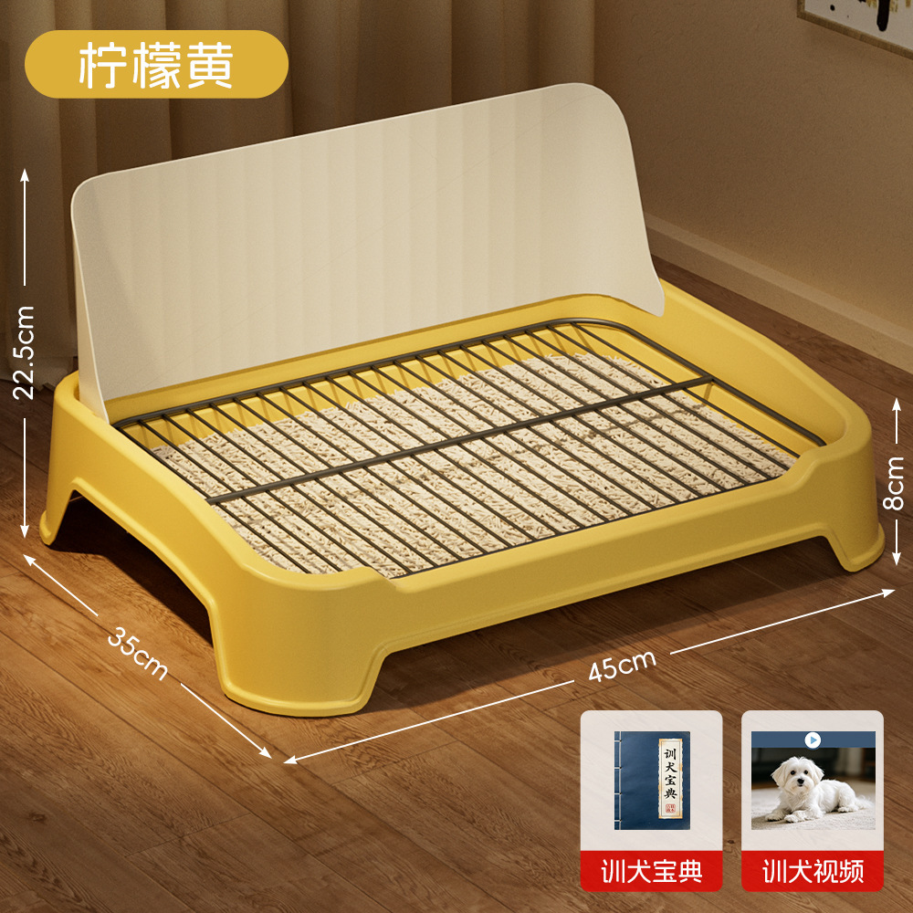 Toilette pour chien avec barrière extra large de 45 cm - Jaune citron