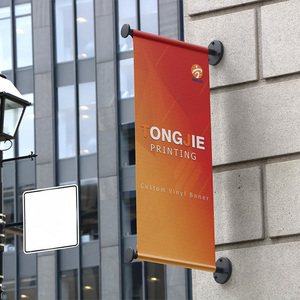 Özel fener direği reklam bayrağı dekorasyon ve promosyon için sokak direği vinil afiş - Product Image 6