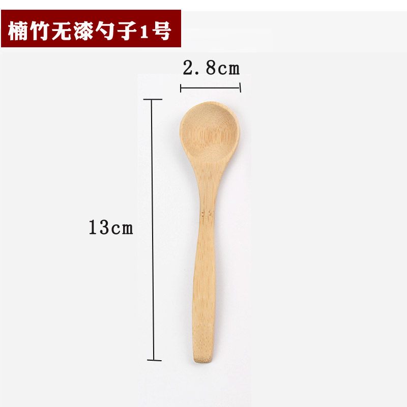Bamboo spoon no. 1-sz3044