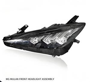 สำหรับ MG4EV (Mulan) ที่มีคุณภาพสูงนำไฟหน้า10/12สาย OE จำนวน10976803/10976804แสงสีขาว - Product Image 2