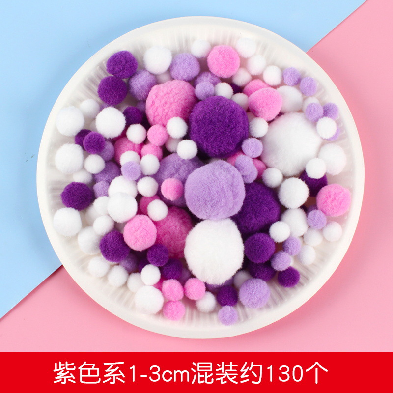 Approximately 130 pieces of purple (1-3cm mixed pack)