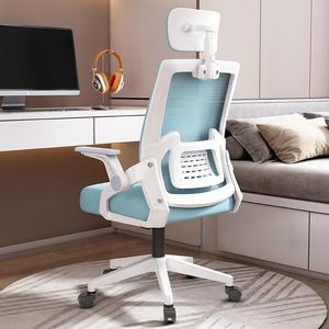 <strong>Computer</strong> Chair with Lift Backrest Mesh Swivel <strong>Executive</strong> Office Chair Made of <strong>Durable</strong> Sponge Material - Product Image 3