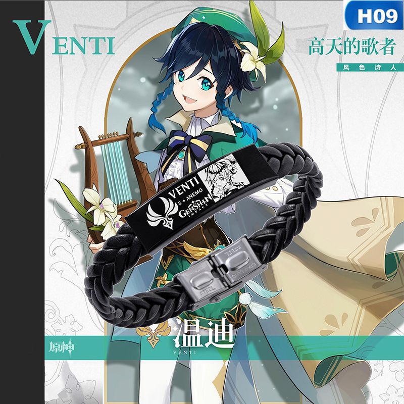 VENTI