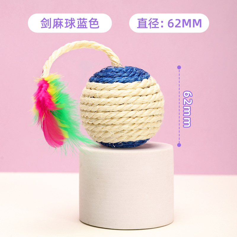 Volant en sisal (bleu)
