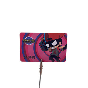 用于门禁智能RFID NFC卡的高质量程序CYMK打印RFID F08 ic卡 - Product Image 2