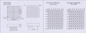1088as Dot matrix Display 3mm 1.2 pollici 8x8 modulo matrice Led - Product Image 6