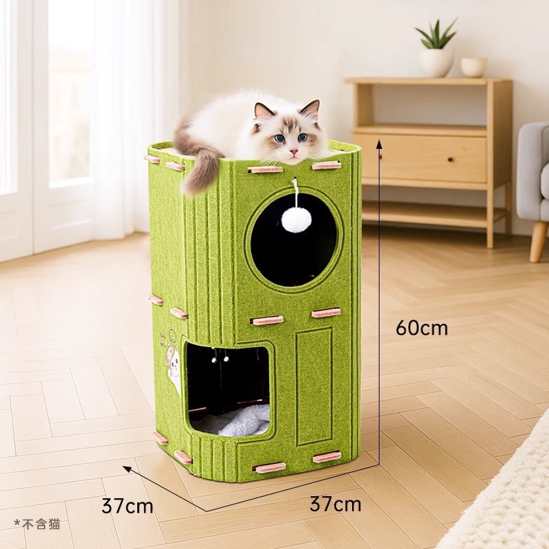 Boîte à gratter pour chat en feutre - petit tapis *1