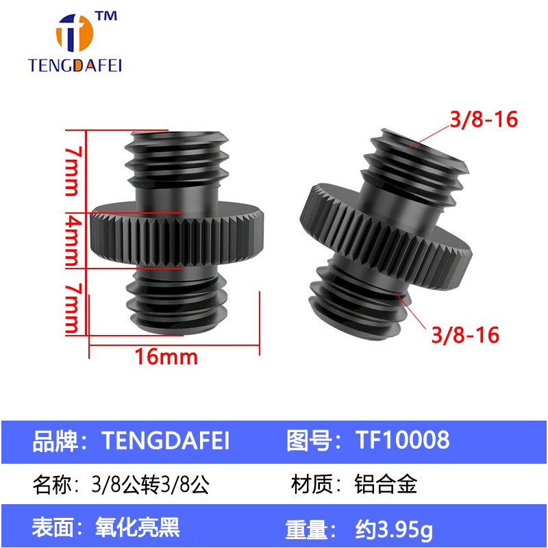 TF10008-38 รอบต่อนาที 38 รอบต่อนาที