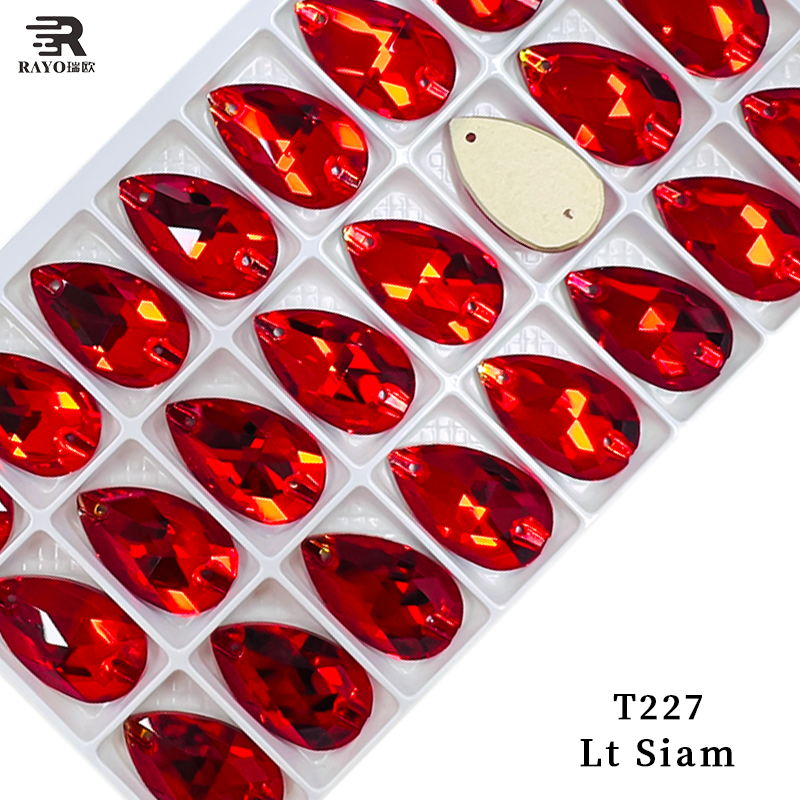 Lt Siam