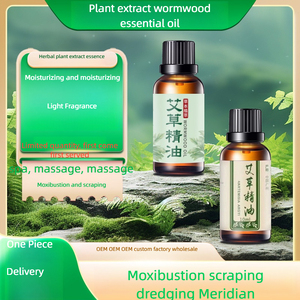 Mugwort uçucu yağ dönem ağrı yönetimi için masaj özelliği ile nemlendirici anti-kırışıklık yakı kutusu - Product Image 2