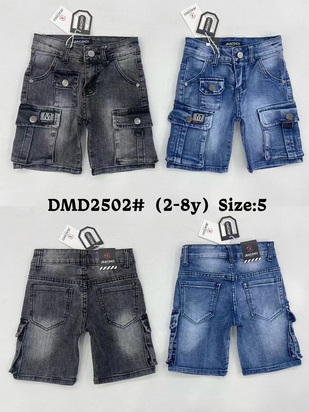 Dmd2502 black black