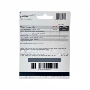 مفتاح تفعيل برنامج جلوبال بروفيشنال بلس 2019 للبيع بالتجزئة، بطاقة ورقية للتفعيل عبر الإنترنت، متوفر للشحن السريع - Product Image 2