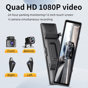 360 Degree Camera 4 CH 1080P Driving Video Recorder <strong>Car</strong> Dvr Dash Cam with WIFI APP Control 12&quot; Touch Full Screen <strong>Mirror</strong> DVR - Product Image 5