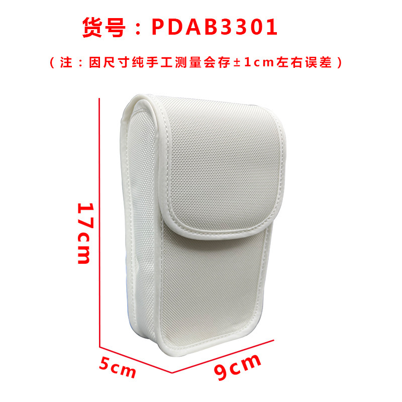 PDAB3301 Blanc