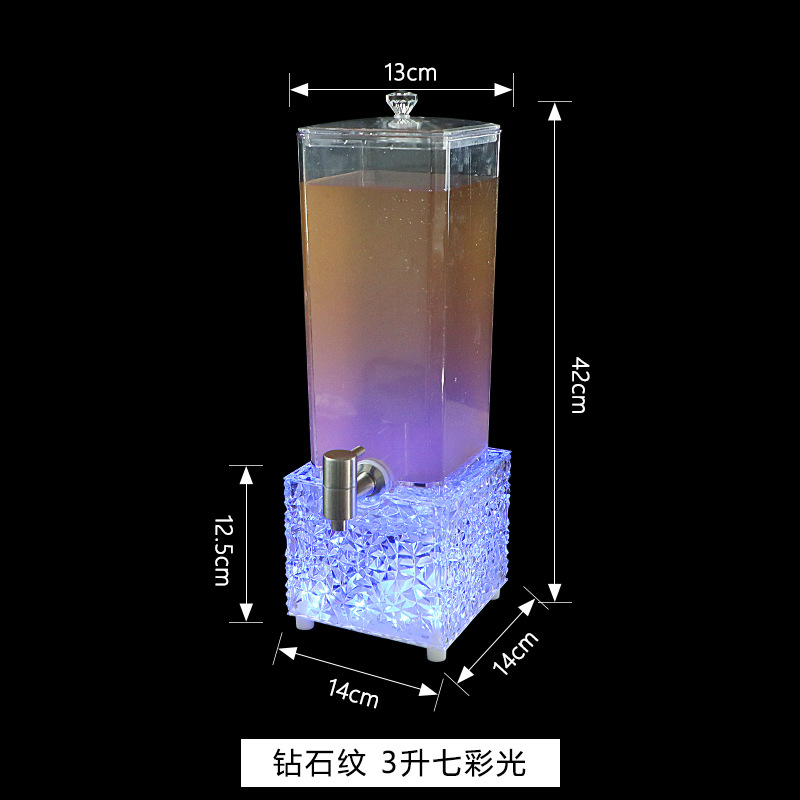 3 Liters of Seven-Color Light