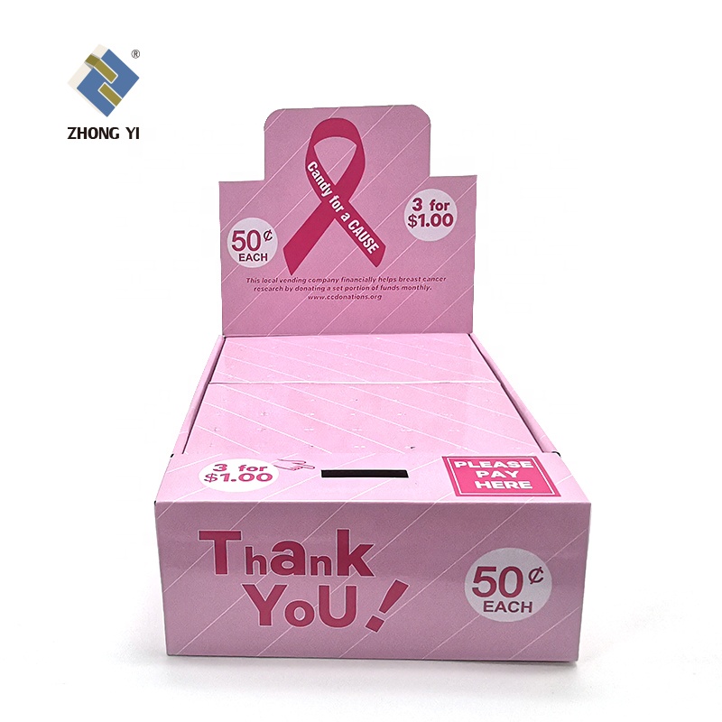 PDQ0151 (en)