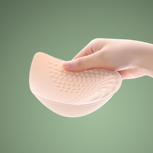 Nhà Máy Bán Hàng Trực Tiếp Dày Hỗ Trợ Miếng Đệm Chuyên Ngành Cho Nhỏ Và Phẳng Ngực Áo Ngực Cup Pad 2.5 Cm Áo Ngực Pad - Product Image 3