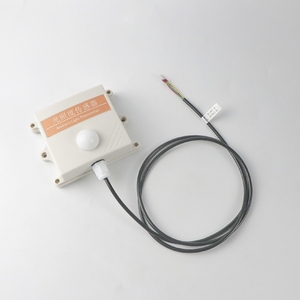 Sensores de luz ambiental para interiores y exteriores impermeables de datos de salida RS485 de alta precisión montados en la pared para redes de comunicación - Product Image 3