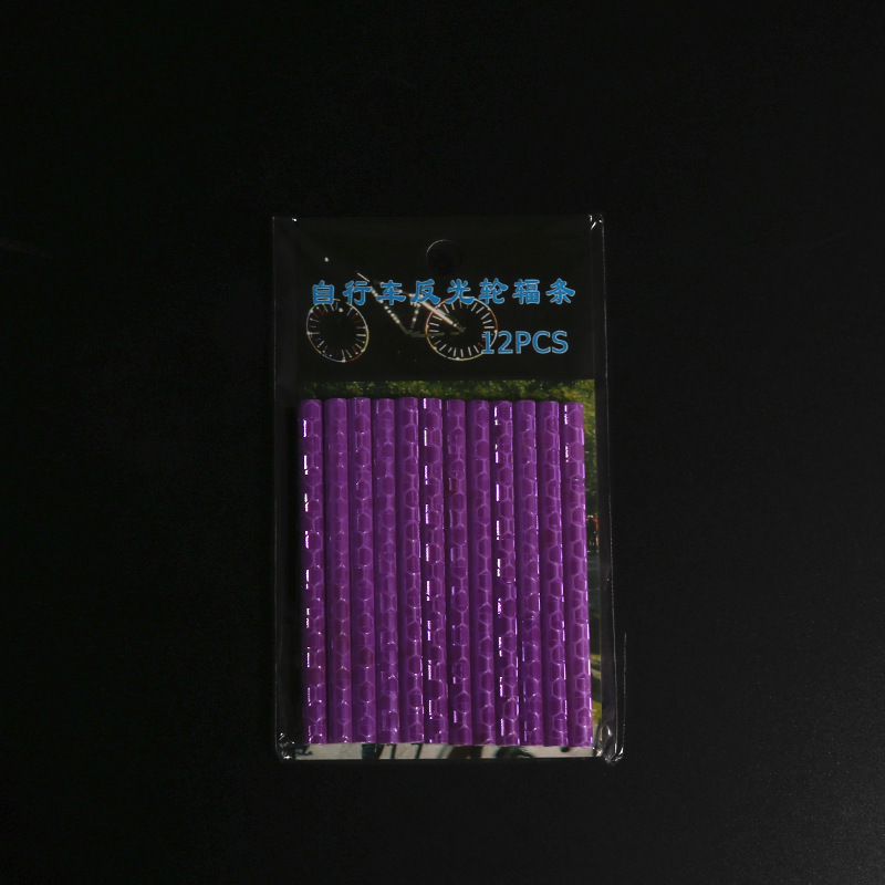 Violet (12 pièces)