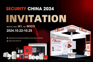 Smart <strong>PIR</strong> Wireless Infrared Alarm Detector Home Security Alert System <strong>with</strong> <strong>Motion</strong> <strong>Sensor</strong> - Product Image 6