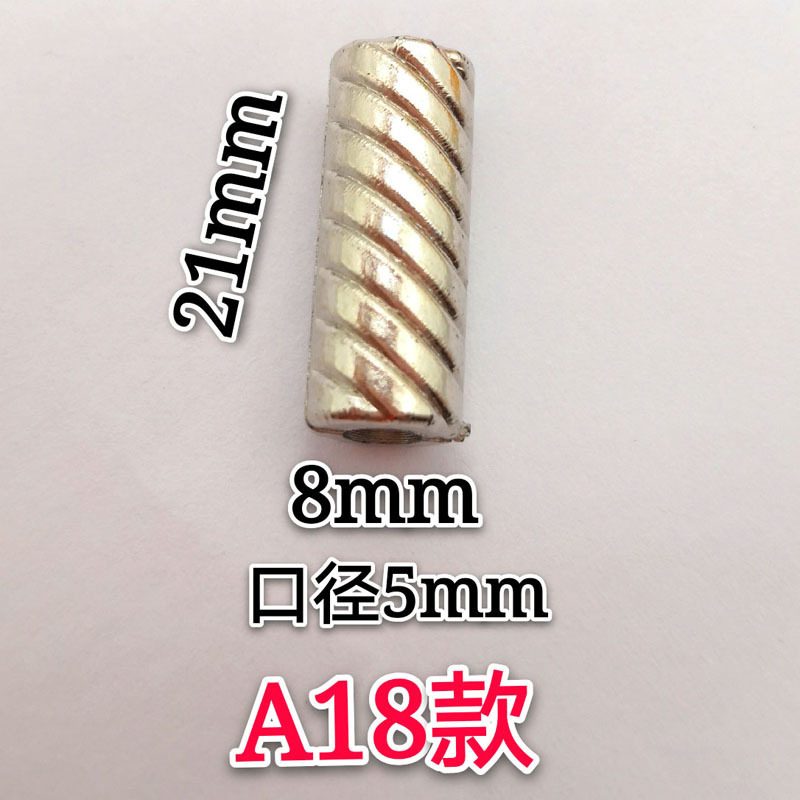 Le modèle coloré A18 mesure environ 21*8MM
