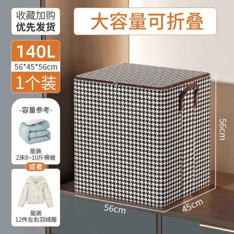 Houndstooth 140L