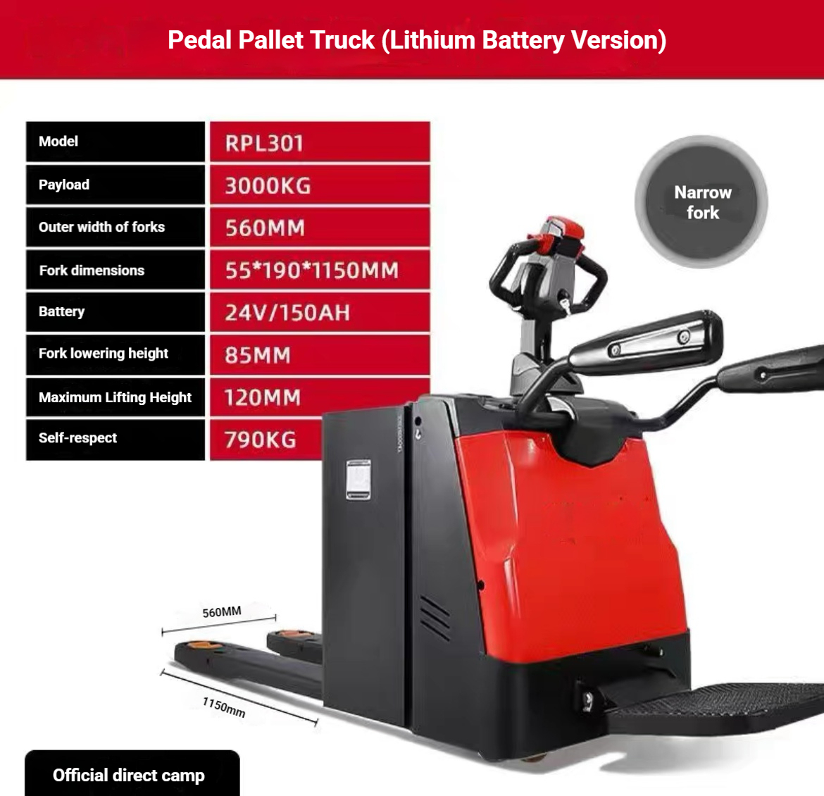 RPL301-Lithium 3 Tonnes 1150X560MM