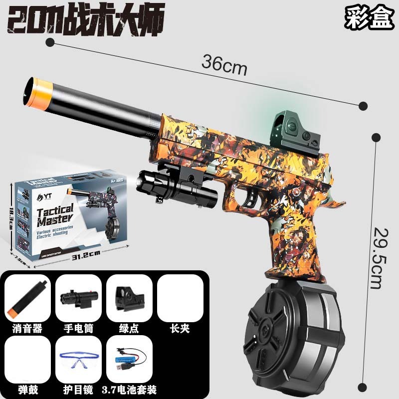 2011 battle master bullet queen manual electric full match engli