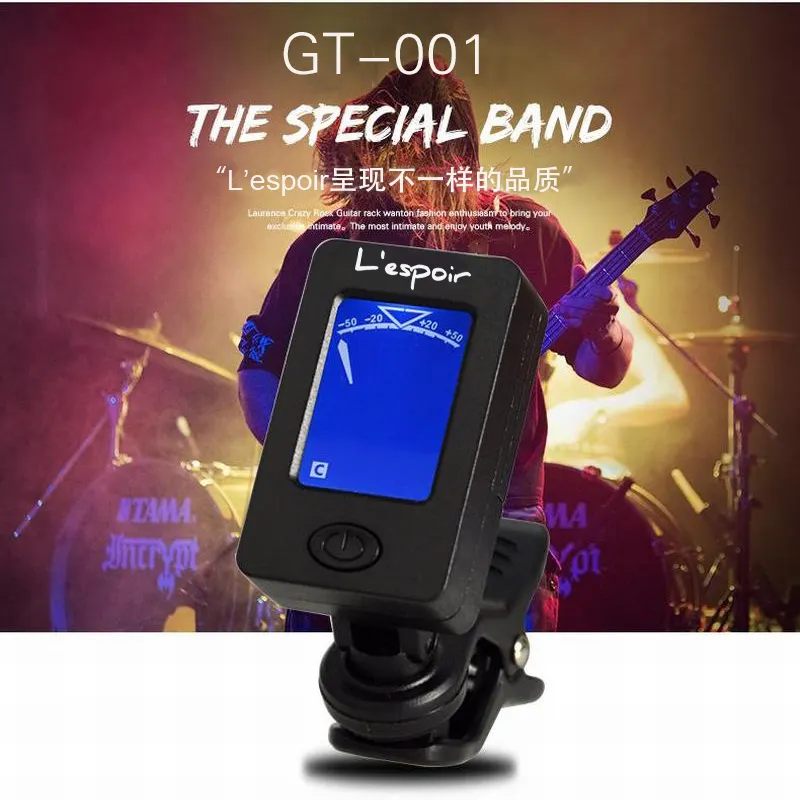 Guitar tuner