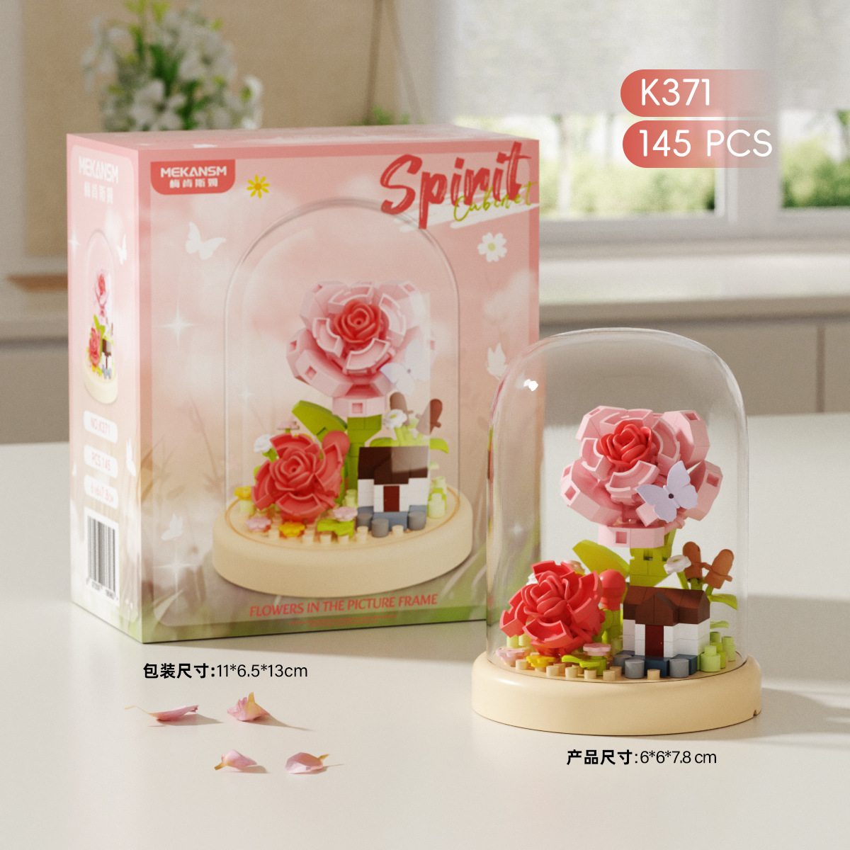 K371 Secret Whisper : Maison de Fleurs Mille Vœux d'Amour