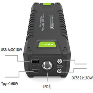 户外点火电源ypd 60w双向快速充电点火接地应急启动电源 - Product Image 6