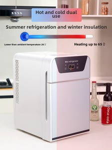 <span class=keywords><strong>20L</strong></span>デュアルユースミニホームカー12V電圧クーラー冷凍庫学生寮メイクシングル人レンタル半導体機能