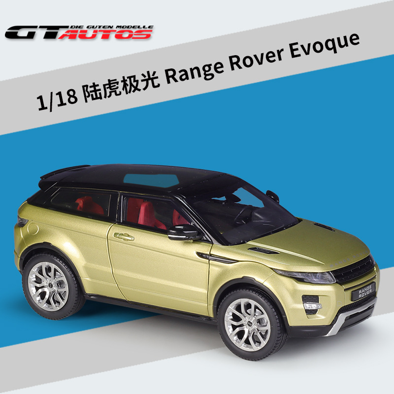 118 Land Rover Range Rover Evoque-techo verde-negro